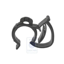 535 971 848 A : Clip