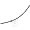 3A0 121 447 G : hose - Schlauch 260 x 85
