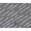 1E0 885 405 Q FNZ : housse de siège - seat cover - Sitzbezug
