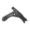 1H0 407 152 : arm - Querlenker