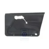 1H4 867 012 BK BKU : panneau de garniture de porte - door trim panel - Tuerverkleidung