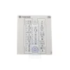 7H0 010 618 : - Kennschild