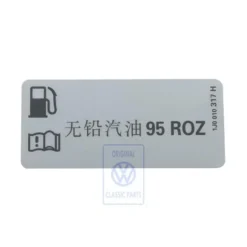 1J0 010 317 H : Autocollant de données pour VW New Beetle