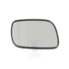 7L6 857 522 J : Verre de rétroviseur pour VW Touareg