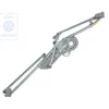 7M1 955 603 A : Base essuie-glace pour VW Sharan