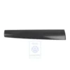 6N2 815 645 : Cache ventilateur pour VW Bora