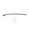 155837416 : rail - slotted rail - Schiene