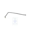 2RD 899 311 : torsion bar - Drehfederstab