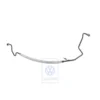 6X1 422 893 R : Tuyau d'expansion pour VW Lupo